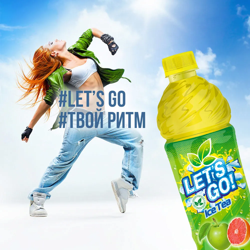 фотография продукта Холодный чай "Let's Go " черный , зелен